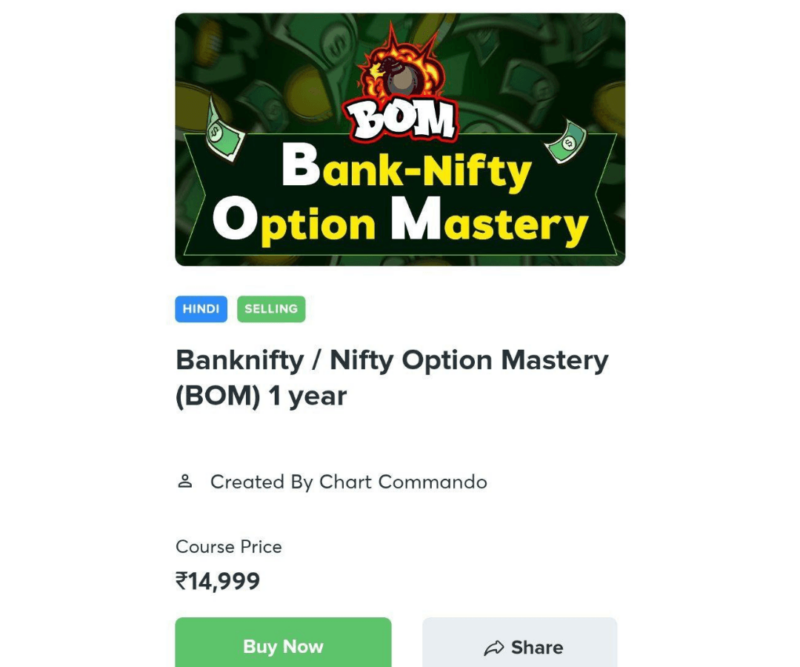 Chart commando Option mastery BOM course