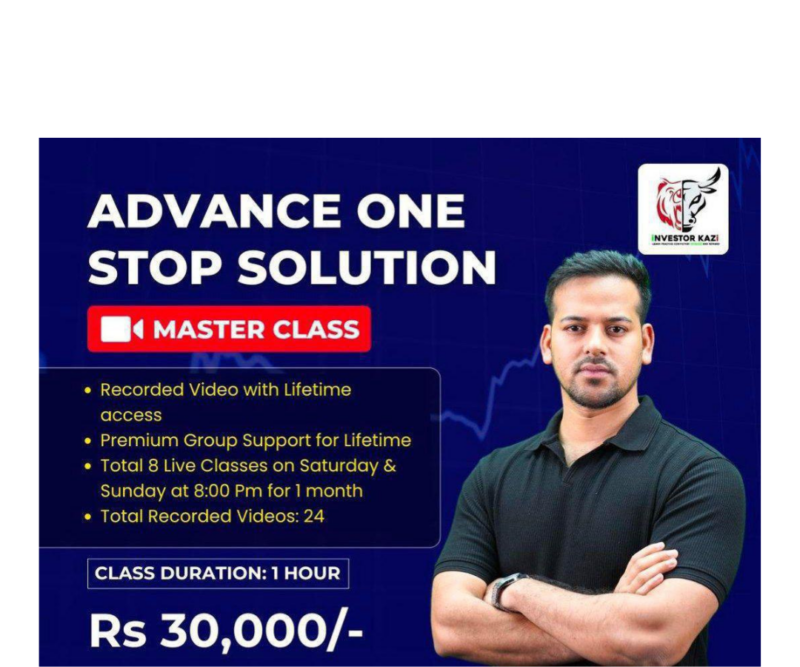 Investor Kazi Advance one Stop Solution