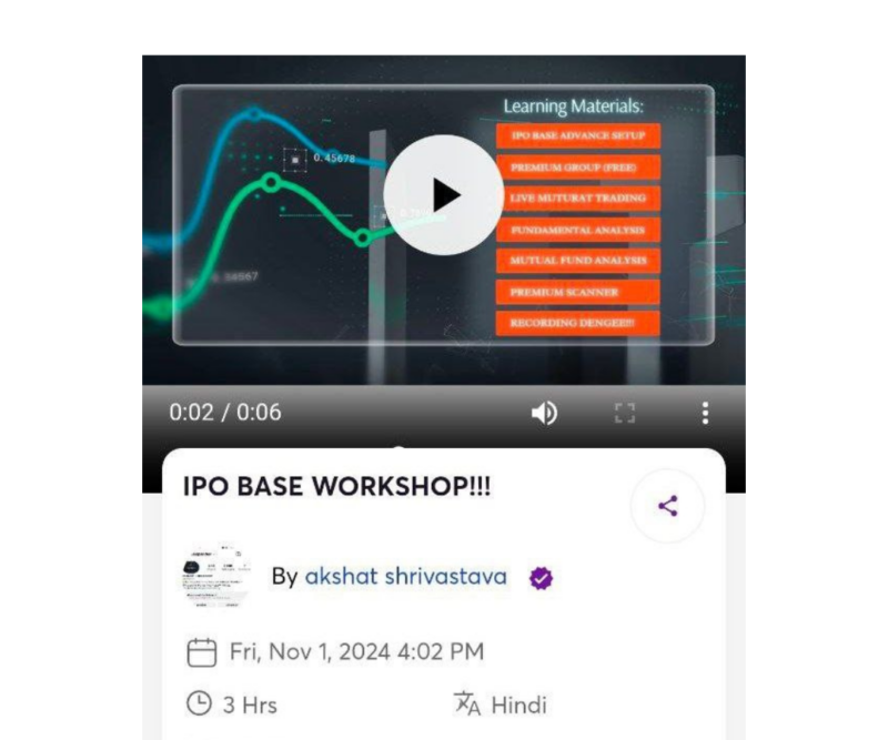 Stock Exploder IPO BASE WORKSHOP Course