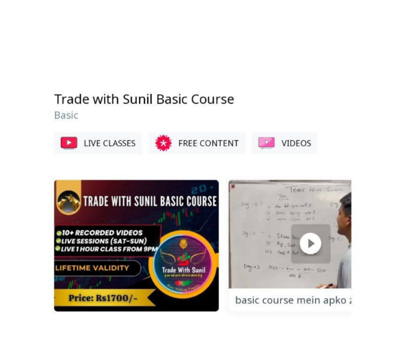 Trade with Sunil basic course