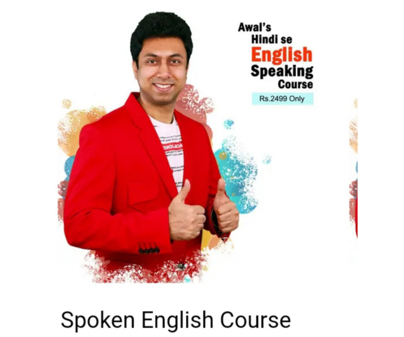 Spoken English Course by Awal Sir